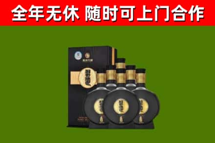 卡若区烟酒回收习酒1988.jpg