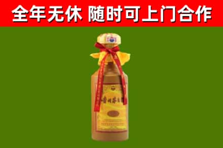 卡若区烟酒回收15年茅台酒.jpg