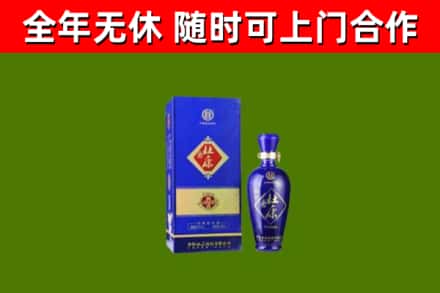 卡若区烟酒回收杜康.jpg