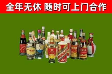 卡若区烟酒回收老白酒.jpg